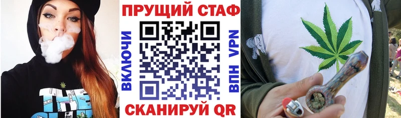 Названия наркотиков Зверево Марихуана  A PVP  ГАШИШ  Cocaine 