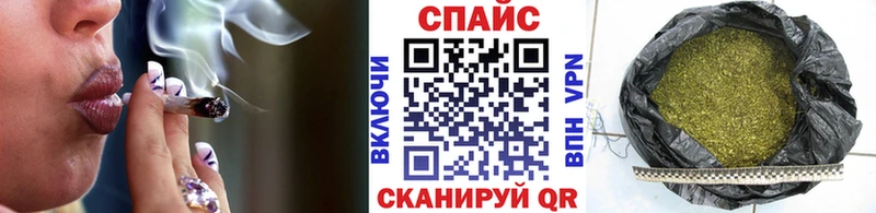 БУТИРАТ оксана  Зверево 