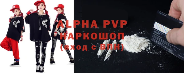 mdma Киренск