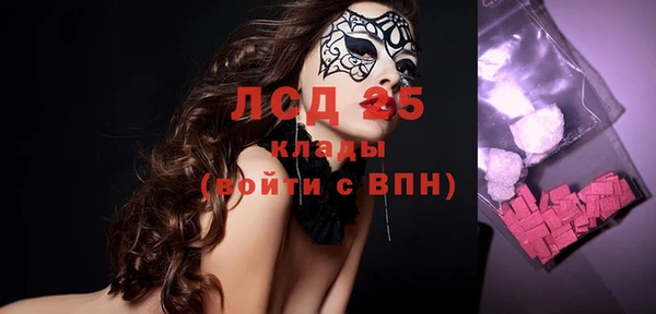 кокаин колумбия Киреевск