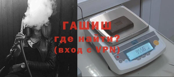 стаф Кодинск