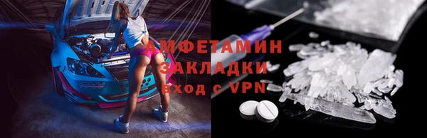 mdma Киренск