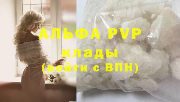 2c-b Козловка