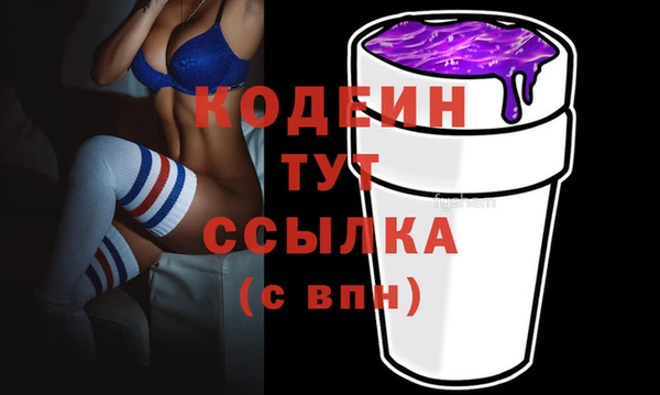 mdma Киренск