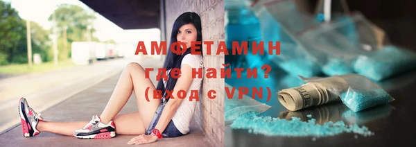 дмт Шали