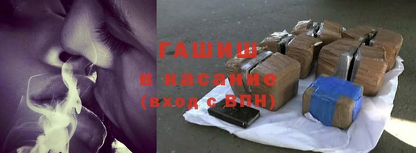mdma Киренск