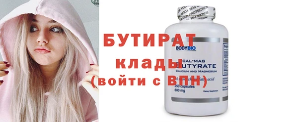 кокаин колумбия Киреевск