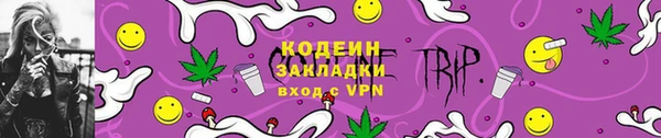 mdma Киренск