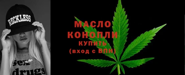 кокаин колумбия Киреевск