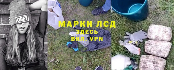 кокаин колумбия Киреевск