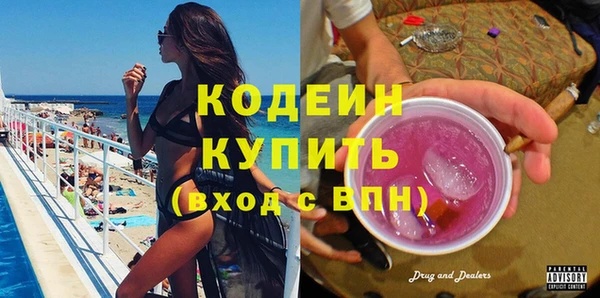 mdma Киренск