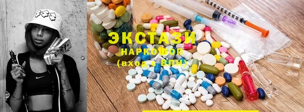 mdma Киренск