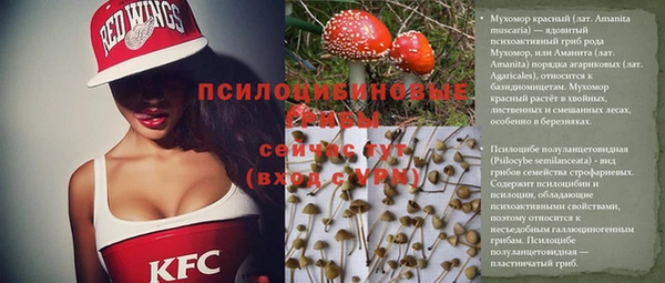 mdma Киренск