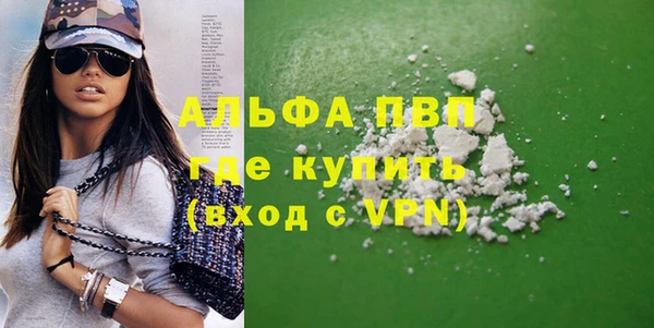 кокаин колумбия Киреевск