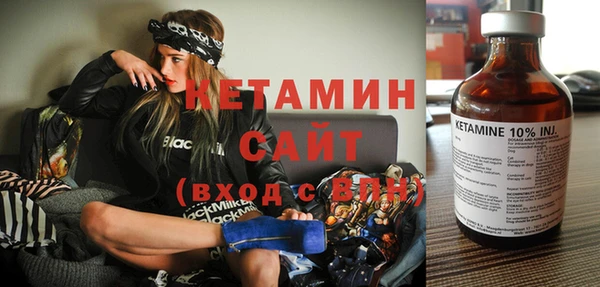 2c-b Козловка