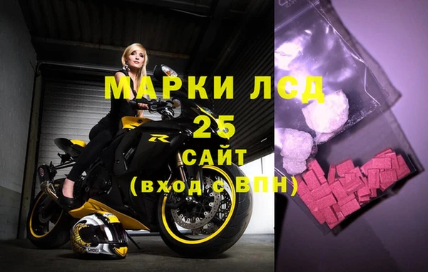 mdma Киренск