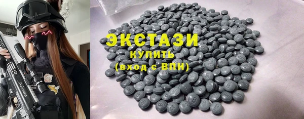 кокаин колумбия Киреевск