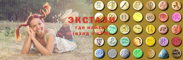ГАЛЛЮЦИНОГЕННЫЕ ГРИБЫ Козельск