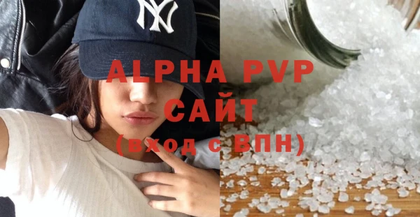 кокаин колумбия Киреевск