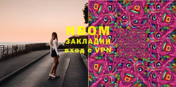 МДПВ Чердынь