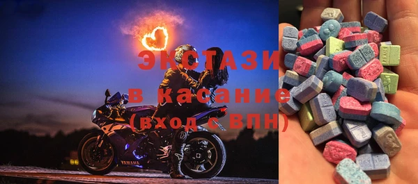 кокаин колумбия Киреевск